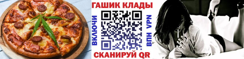 гидра вход  площадка формула  Полесск  Cannafood конопля  как найти закладки 