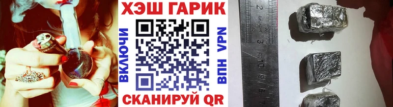 ссылка на мегу как зайти  Полесск  ГАШИШ AMNESIA HAZE  цена наркотик 