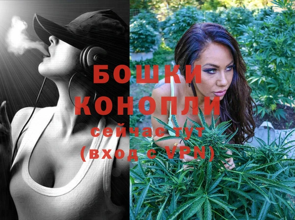 2c-b Балахна