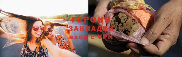 дмт Баксан