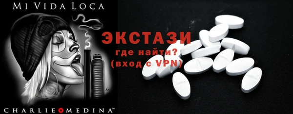 дмт Баксан