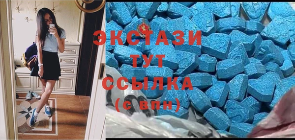 мдпв Балабаново