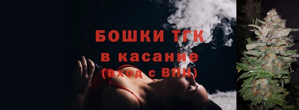 альфа пвп Коряжма