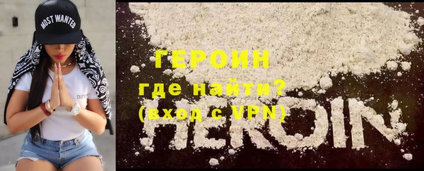 дмт Баксан