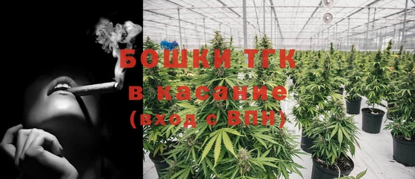 мдпв Балабаново