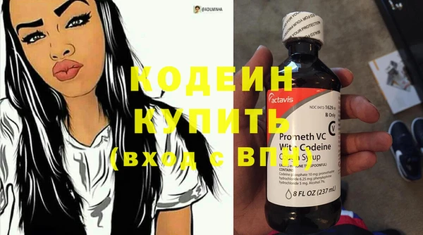 дмт Баксан
