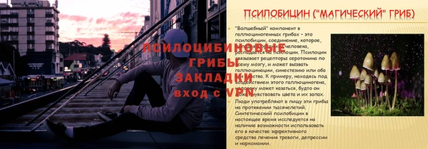 дмт Баксан