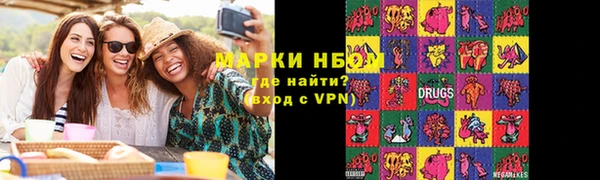 дмт Баксан