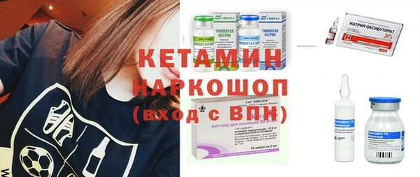 гашиш Корсаков