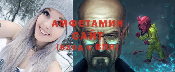 марки lsd Арсеньев