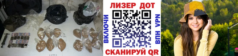 закладки  Полесск  Лсд 25 экстази кислота 