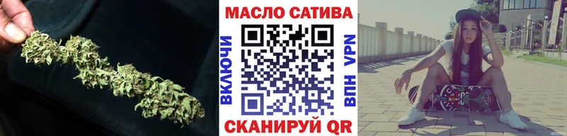 Дистиллят ТГК вейп  Полесск 