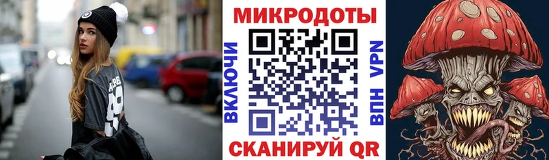 Псилоцибиновые грибы мицелий  сколько стоит  Полесск 